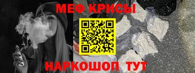 марки lsd Краснодар