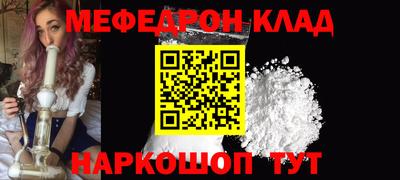 герыч Краснознаменск