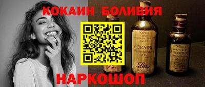 герыч Краснознаменск