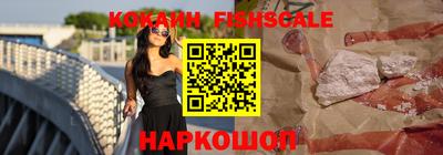 марки lsd Краснодар