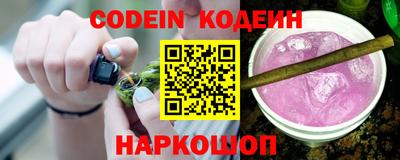 марки lsd Краснодар
