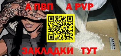 марки lsd Краснодар