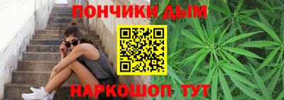 герыч Краснознаменск