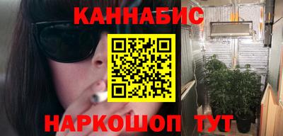 герыч Краснознаменск