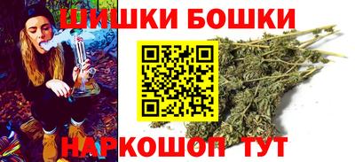 герыч Краснознаменск