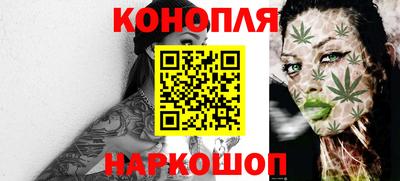 герыч Краснознаменск