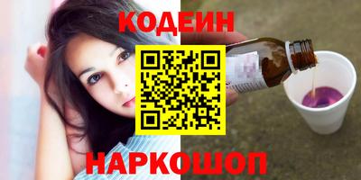 герыч Краснознаменск