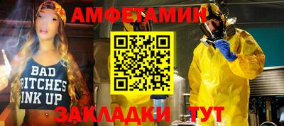 марки lsd Краснодар