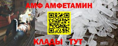 герыч Краснознаменск