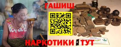 герыч Краснознаменск