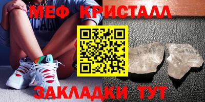 марки lsd Краснодар