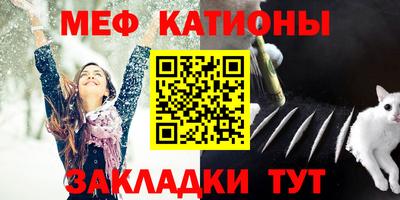 герыч Краснознаменск