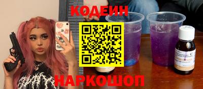герыч Краснознаменск