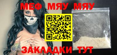 марки lsd Краснодар
