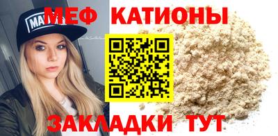 марки lsd Краснодар